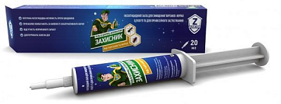 Гель от муравьев и тараканов Захисник в шприце-аппликаторе 20 мл